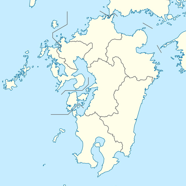 Kyushu_Japan_location_map.svg.png