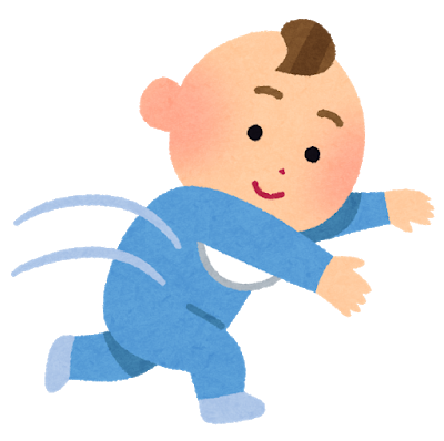 baby_negaeri.png