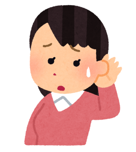 nanchou_woman.png