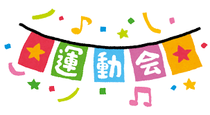 ダウンロード.png