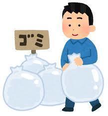 ダウンロード (16).jpg