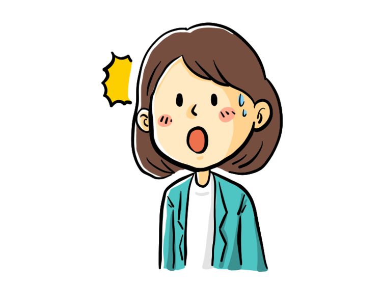 驚く女性のイラスト.png