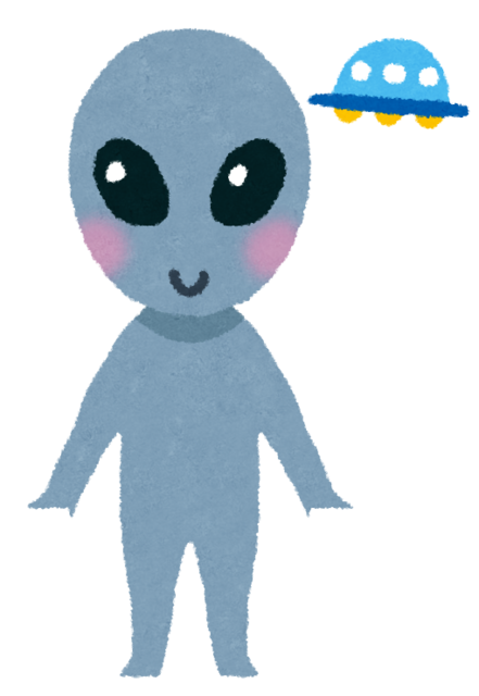 alien_grey.png