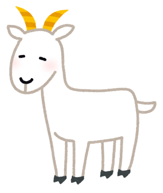 animal_yagi.png