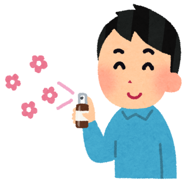 aroma_spray_man.png
