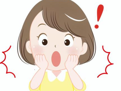 bibibi.PNG