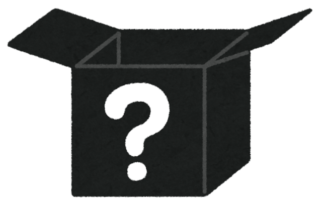 blackbox_question_open.png