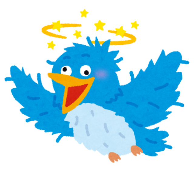 bluebird_baka (1).png