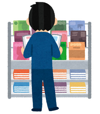 book_tachiyomi.png