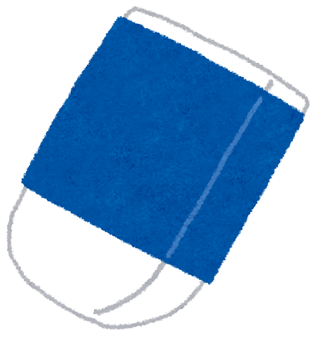 bunbougu_kesigomu (1).png
