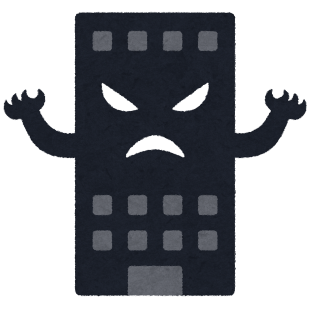 company_character_black.png