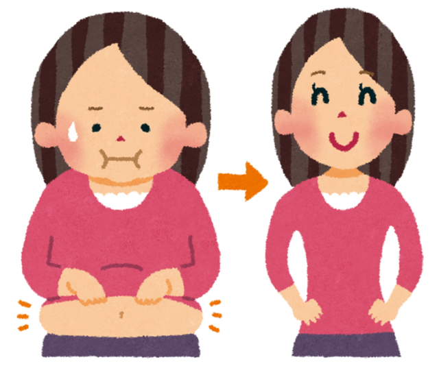 diet_before_after.png