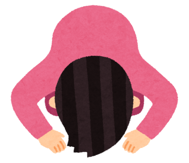 dogeza_woman.png