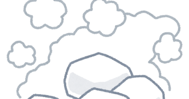 dryice.png