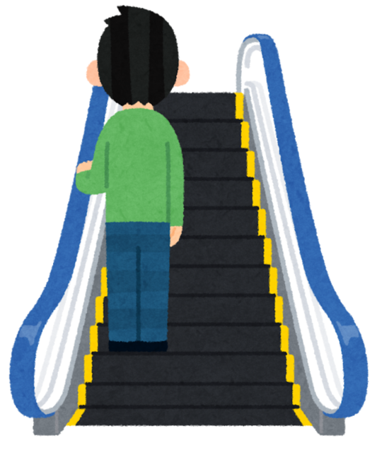 escalator_stand_left.png