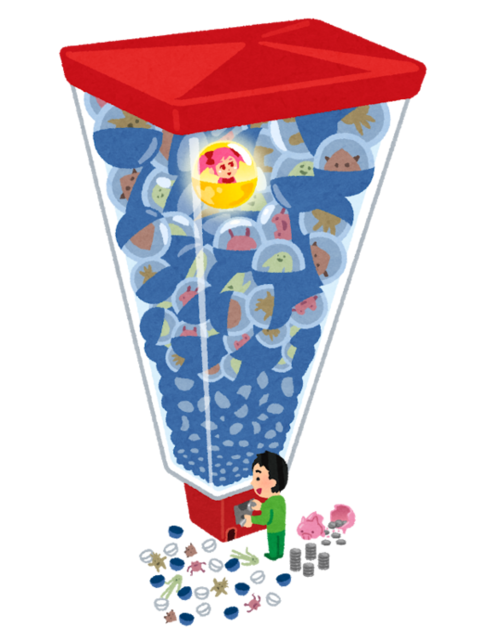gachagacha_ataranai.png