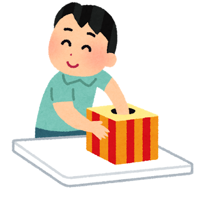game_kuji_man.png