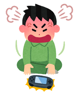 game_yatsuatari.png