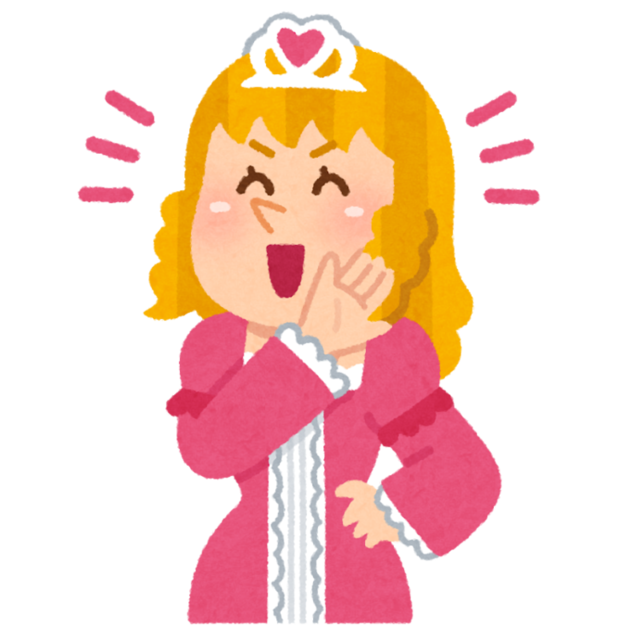 hime_takabisya_laugh.png