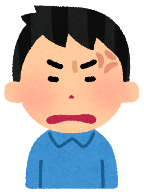 ikari1.png