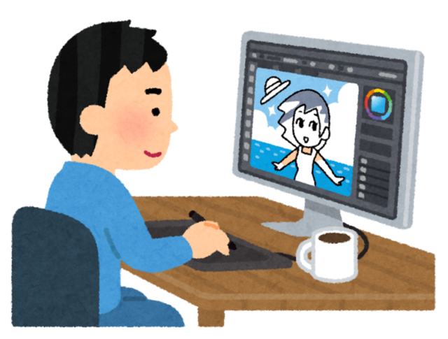 job_illustrator_pc_man.png