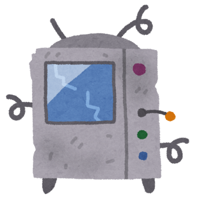 junk_kikai.png