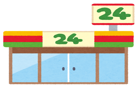 konbini_convenience_store_24(2).png