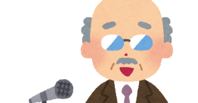 kouchou_sensei_speech (1).png