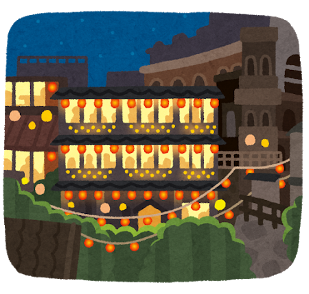 landmark_taiwan_kyuufun.png