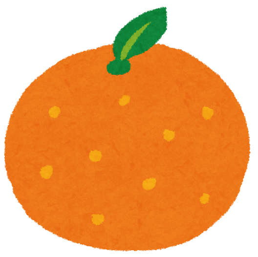 mikan_orange.png