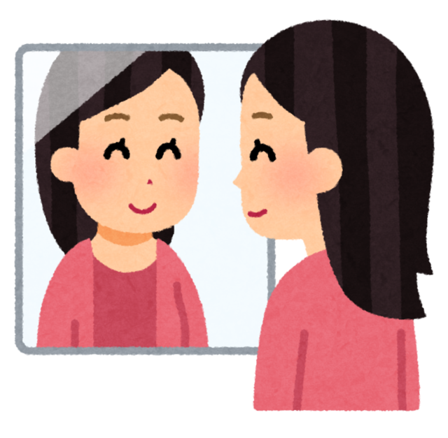 mirror_woman_smile.png