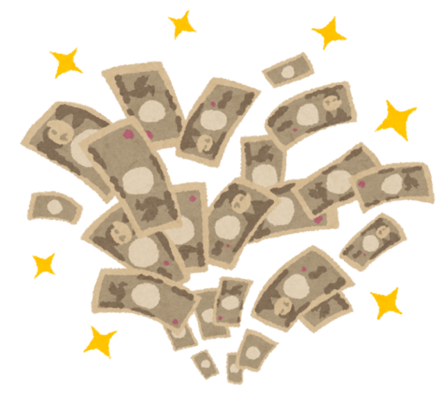 money_fueru (1).png