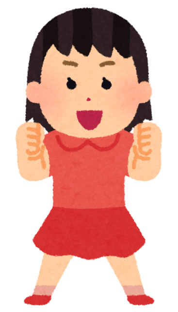 musume_gutspose_family_girl.png