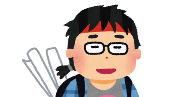 otaku.png