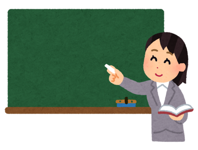 school_sensei_kokuban_woman.png