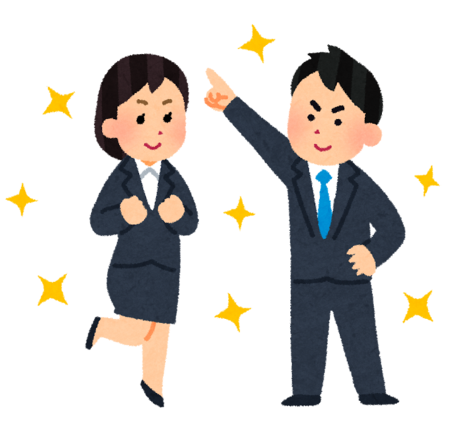shinsyakaijin_couple2 (1).png