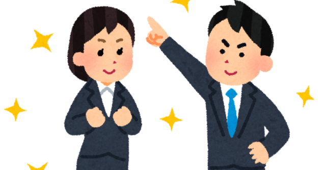 shinsyakaijin_couple2 (2).png
