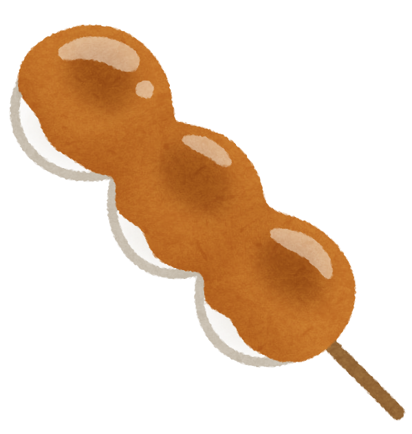 sweets_dango06_mitarashi.png