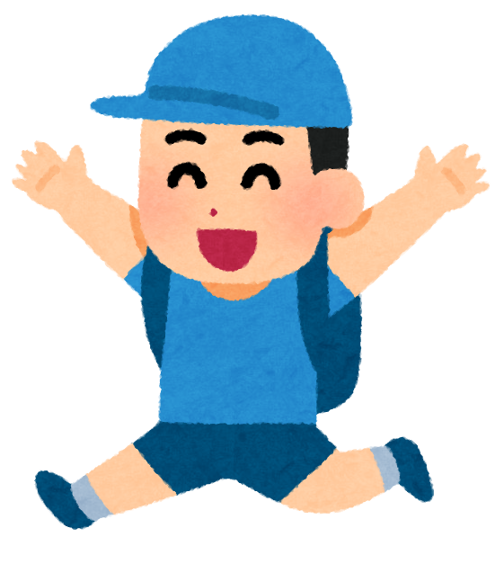travel_happy_family_boy.png
