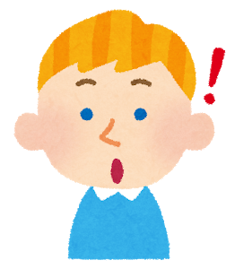 whiteboy2_1idea.png